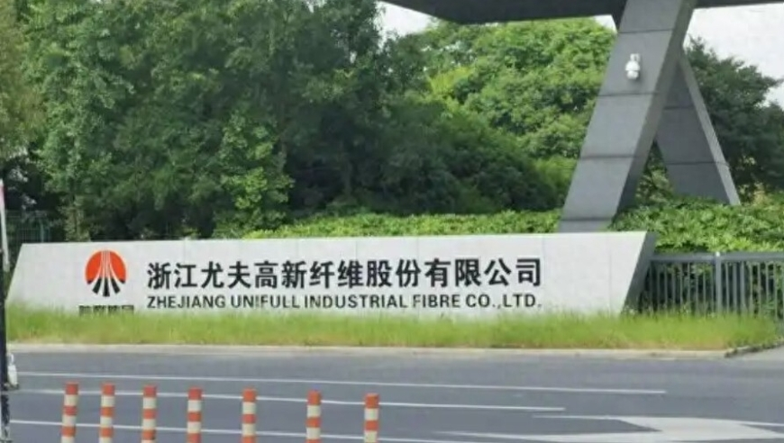 乌克兰民众说乌是棋子,正版综合资料全年免费大全,典故解疑_影像版V15.46